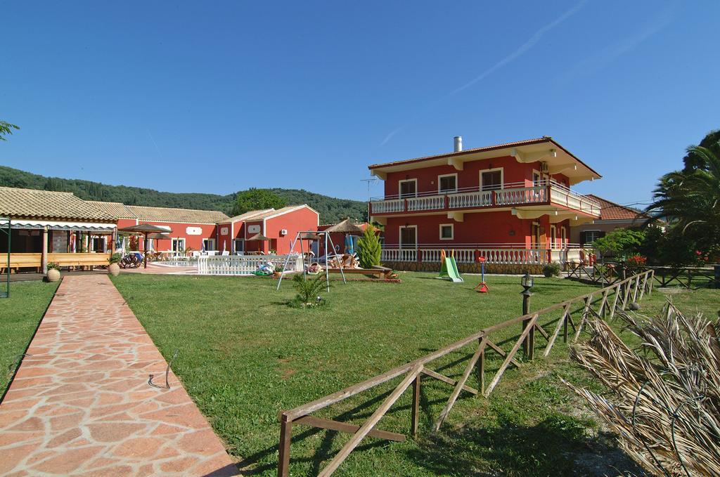 Apartament Haroula *